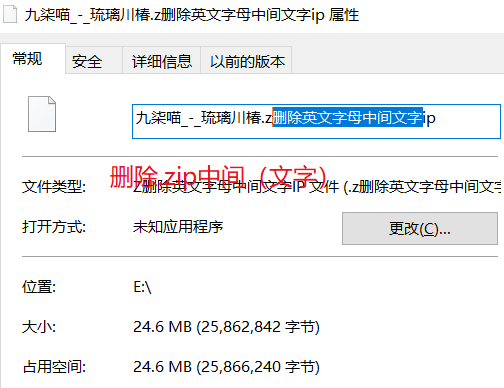 必点必看  第1张
