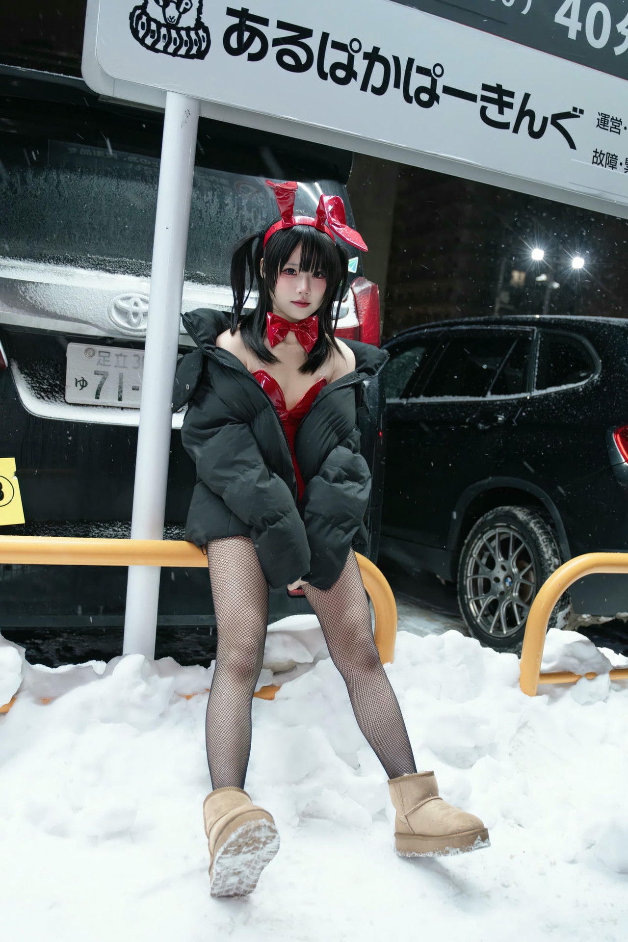 【单套】清水凪：24h紅兔停車場（59张）