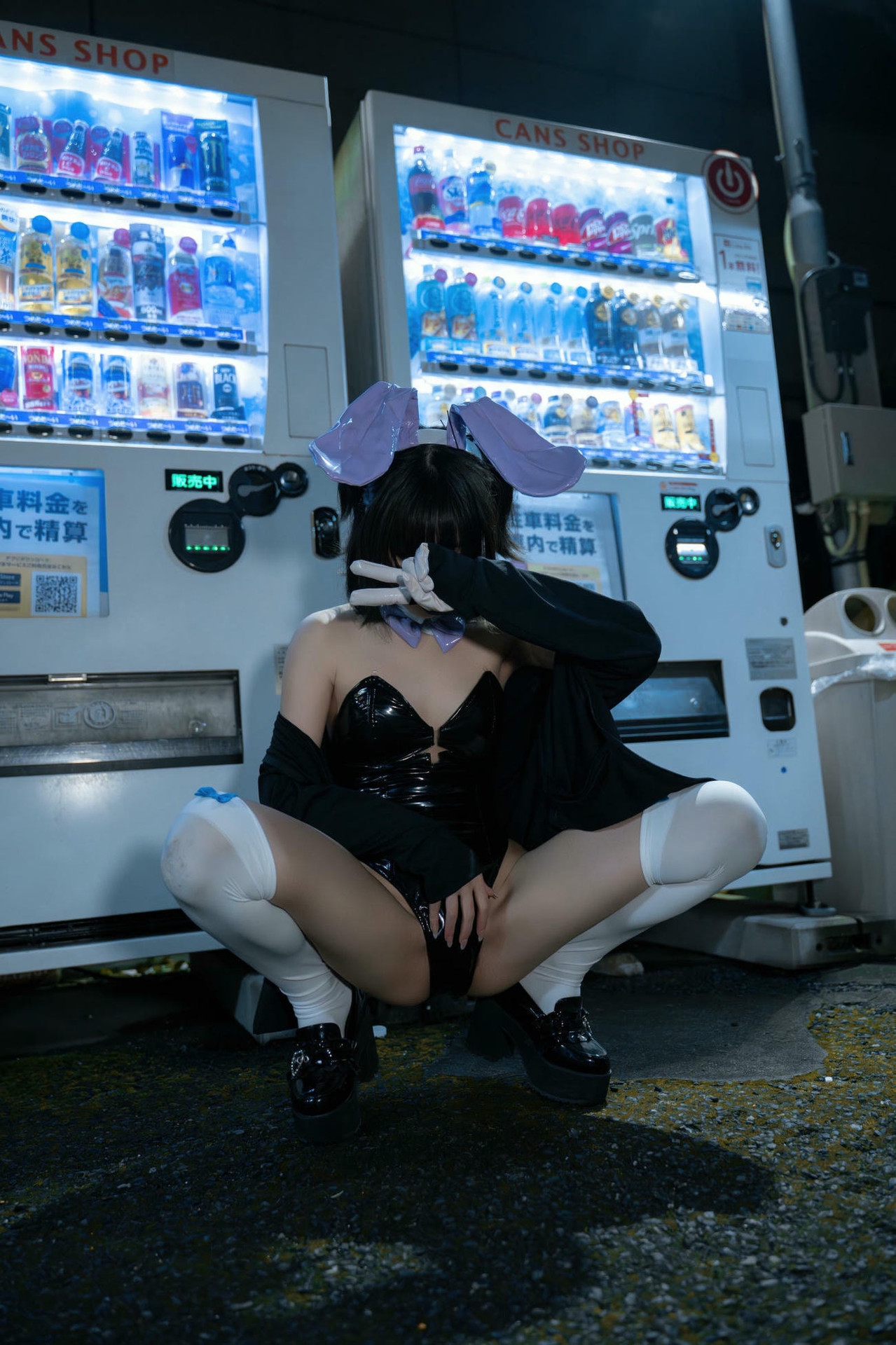 【单套】清水凪：東京夜兔（37张）  第5张